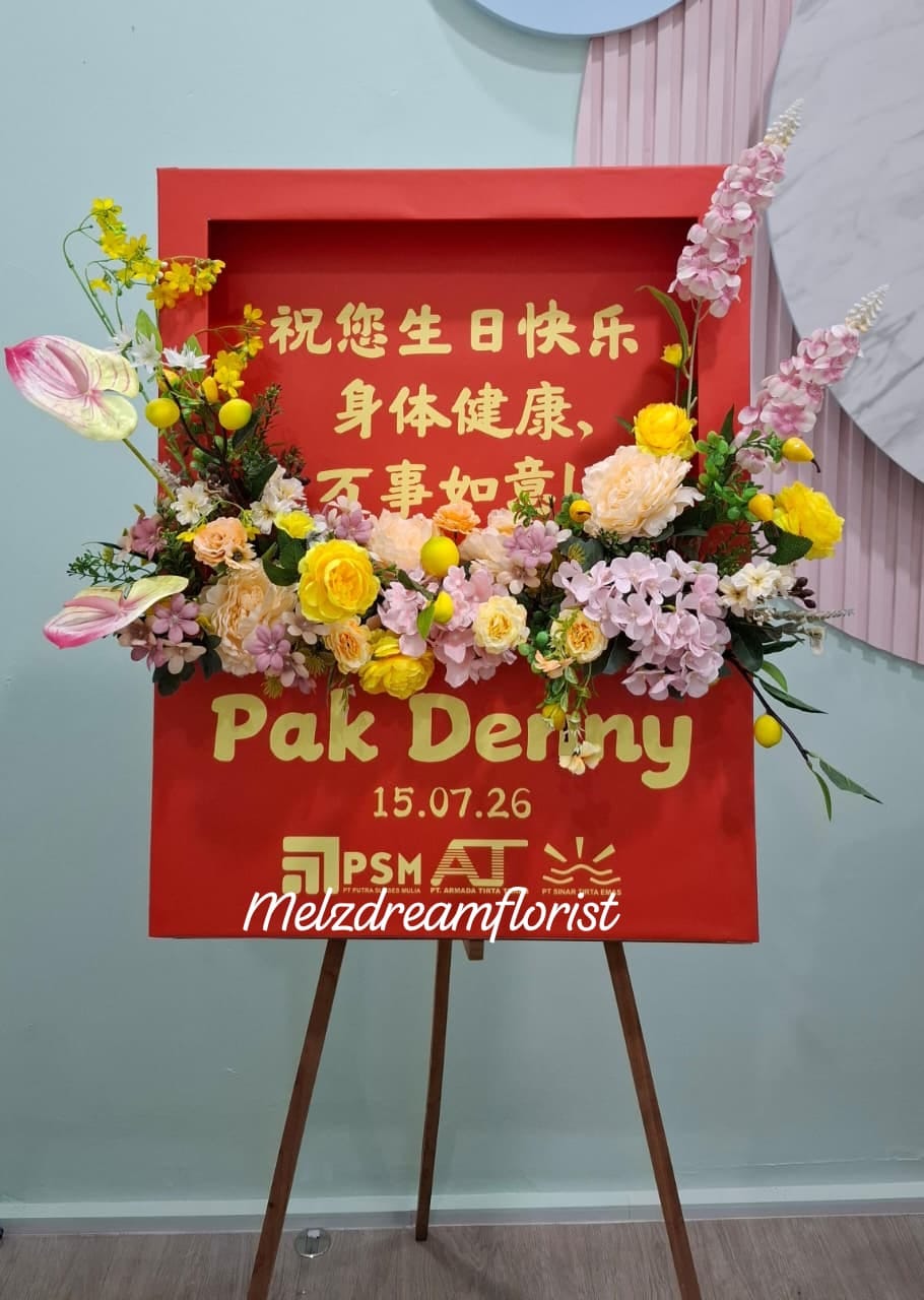 Flower Box Standing